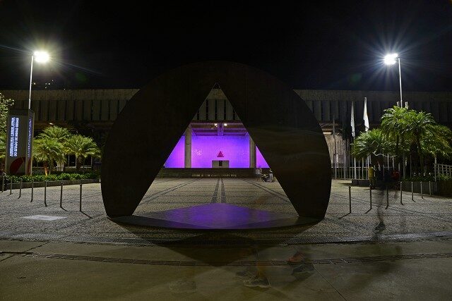 ALMG se ilumina de roxo em homenagem ao Dia Mundial da Psoríase