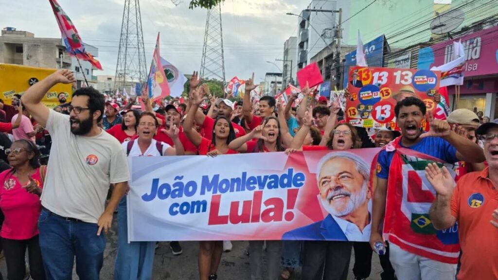 Juventude do PT convoca ato em apoio a Lula na Praça do Povo