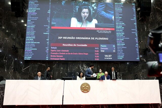 Plenário recebe PEC que garante reajuste inflacionário a servidor da segurança