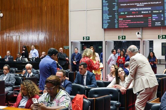 Plenário recebe pedido de suplementação orçamentária para vários órgãos 